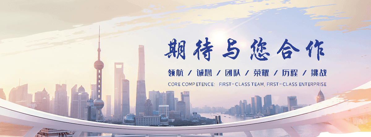 上饶采购类标书的机构哪家好,采购标书编制专业服务商-可服务广丰|婺源|抚州|鹰潭-合旺标书制作(更新时间：2026-06-27 06:04:58)