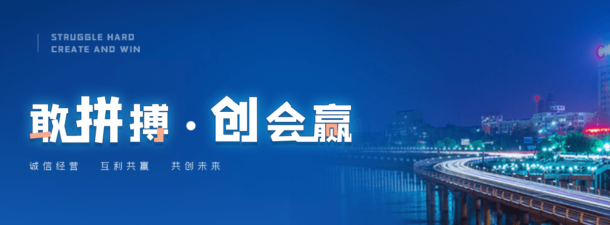 上饶电子标书上传流程是什么